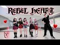 Download Lagu [KPOP IN PUBLIC] IVE (아이브) - \