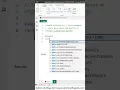 DAX Query View Tips How to Get All Measures Info from the Current Model POWER BI DESKTOP