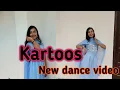 Lagu Kartoos || Sonika Singh \u0026 Deepak Yadav || Ruchika \u0026 Gagan || New Haryanvi D J