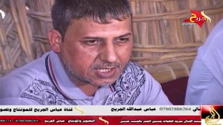 الشاعر حسين الشميساوي يكفيني فخر جلسة منتدى نكهة السبعين الثانيه 2016 