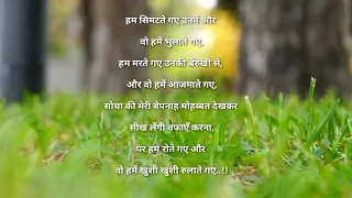  trending viral status vivek raj offical 000