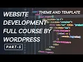 Website Development Full Course by WordPress part-5