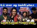 Download Lagu Priyanka,Ma.Ka.Pa,Amudhavanan \u0026 More Celebrities at Gandhi Kannadi Premiere Show | Vijaytv | Bala