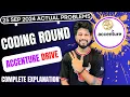 Accenture Coding Round 2025 batch 25 - September 2024 Actual Problems Source Code