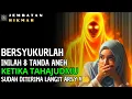 Download Lagu MASYAALLAH! 8 Ciri-ciri Aneh Muncul Di Tubuh -Tanda Tahajudmu🌟 Sudah Diterima, Bersyukurlah!