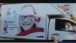 اغنية   من كام سنة عدى علينا أصعب وقت فى عمرنا   غناء دنيا سمير غانم دندنها