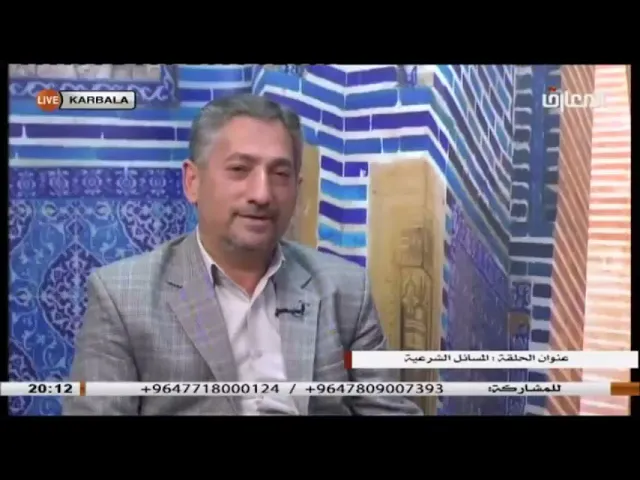 ⁣السيد خضير المدني _ نهج الشريعة 20 \ 3 \ 2021