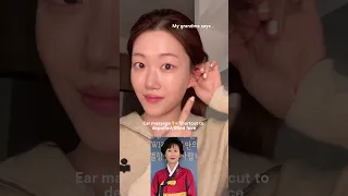 Ear Massage Routine To Depuff Lift Face Shorts 