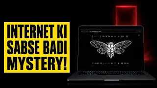 The Biggest Mystery of Internet - Cicada 3301