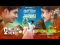 Download Lagu Pori Tujha Mukhda (पोरी तुझा मुखडा) #video #nickshinde Ankita Mestry | Prashant N | Rohit R|Sonali S