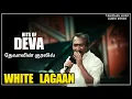 Lagu White Lagaan Kozhi Onnu | தேவாவின் குரலில் | Priyamudan | Deva  | Tamil Hit Song | Tamizhan Music |