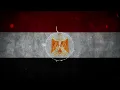 Egyptian Folk Song - Ya Henna