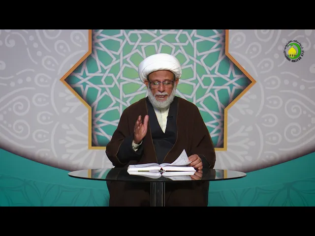 ⁣179   نبی کریمؐ کی رسالت -4- محمد علی رمضانی