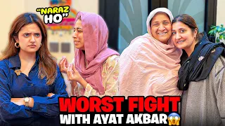 Ayat Akbar Got Angry 😡 || Greatest Dawat By Maa Gee And Mr Bajjaj🌸