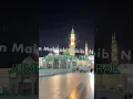 Download Lagu Mohammad nabi na binuru hadina✨💚🥹||#madina #beautiful 💚💚||