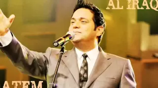حاتم العراقي اشوفك وين يا مهاجر 
