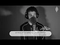 Download Lagu Best Quran Surah Az ZUMAR Islam Sobhi اسلام صبحي   سورة الزمر