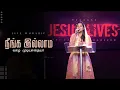Download Lagu NEENGA ILLAMA VAAZHA MUDIYAATHAIYA | நீங்க இல்லாம வாழ முடியாதையா | Live Worship | Jemimah Michaelraj