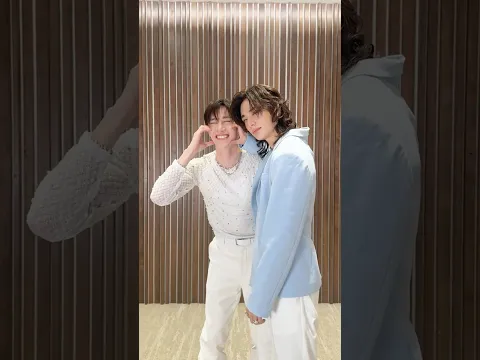 Bang Chan & Hyunjin