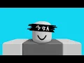 Download Lagu siinamota - Young Girl A [2009 Roblox cover]