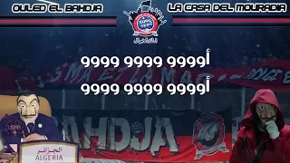 أغنية ساعات الفجر وما جاني نوم 