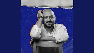 يا عباد الله جدوا   مؤثرات دندنها