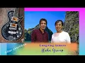 Download Lagu Lungiting asmoro_Haris senopati Musik : Steve Handoyo