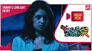 karthik irritates yamini sneak peek mayakkam enna full movie on sun nxt