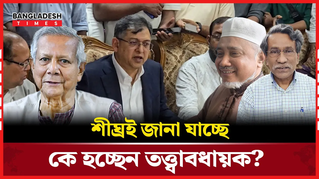 শতভাগ প্রপোজালে যদি একমত হই তাহলে তো আলোচনার দরকার নাই!