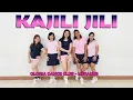 Lagu KAJILI -JILI // LINE DANCE // Choreo CAECILIA MARIA FATRUAN // GDC MERAUKE PAPUA SELATAN