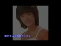 夢先案内人 - Momoe Yamaguchi