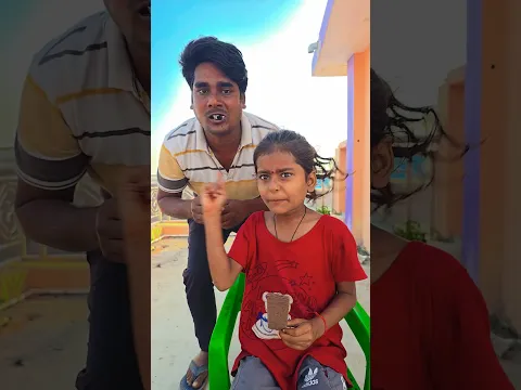 Himanshi Ko Gussa Dila Diya Papa Neπππ