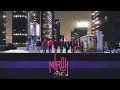 Download Lagu STRAY KIDS _ MIROH (Cover Song)