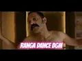 Ranga Dance Bgm | Aavesham | Fahadh Faasil | Sushin Shyam