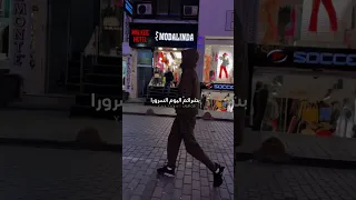 يا دعاة رب السماء 