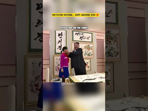 Kim jong un : Dictator to the world , soft with the kids♥️