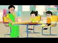 फास्ट फूड VS दादी माँ के पराठे | दादी और बच्चे | Hindi Stories | Hindi Cartoon | हिंदी कार्टून
