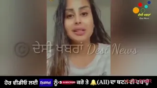asal sach nale sahi gal mandy takhar viral video bare ki keha