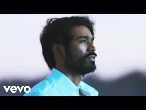 Download MP3 3 (Telugu) - Po Ve Po Video | Dhanush, Shruti | Anirudh