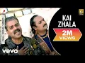 Download Lagu Leslie Lewis, Hariharan - Kai Zhala