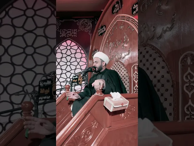 ⁣نعي #شهادة_الامام_موسى_الكاظم