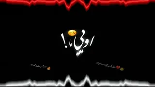 مهرجنات فيديوهات حالات وتس اب ستوريات انستقرام مهرجان دي كلمه باربع حروف حالات وتس اب 