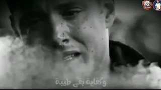 ضحكه جدع وقت الوجع 