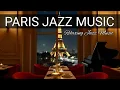 Download Lagu Paris Jazz Music 🎶🎷Elegant Bossa Nova Instrumental and Relaxing Jazz Cafe Music for Studying, Work🎧