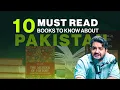 10 Must Read books to know about Pakistan and the history of Pakistan - Shehzad Ghias