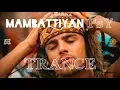 Lagu Malaiyuru Nattaama PsY Trance Mix DJ Rash | Mambattiyan Song | Mambattiyaan Tamil Trance Music Video