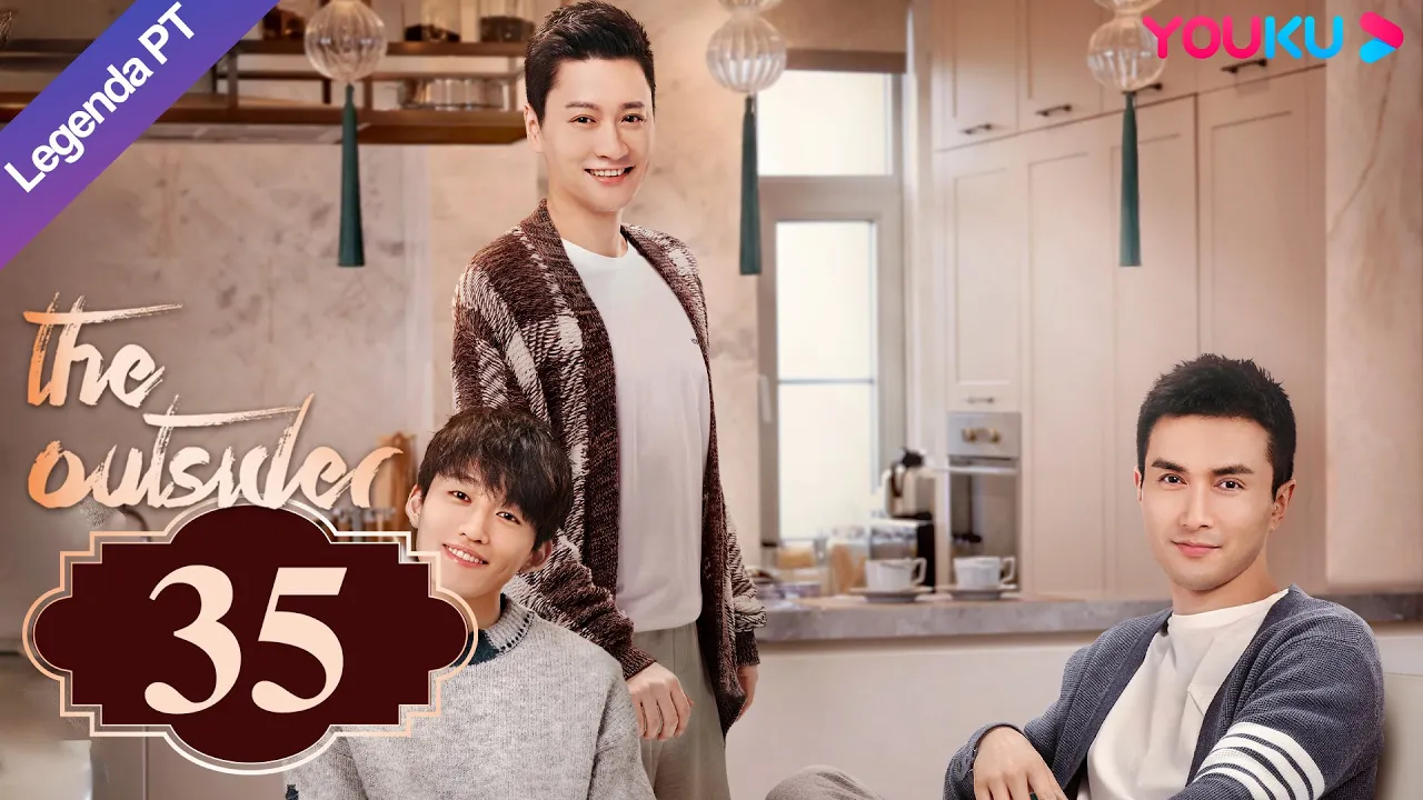 (Legenda PT-BR) A FORASTEIRA EP35 | Zhang Yuqi/Gao Weiguang | NEGÓCIOS/DRAMA | YOUKU