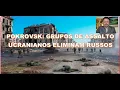Download Lagu POKROVSK: GRUPOS DE ASSALTO UCRANIANOS  ELIMINAM RUSSOS
