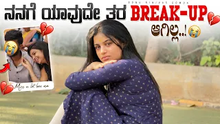 miss you sonu srinivas gowda kannada vlog 