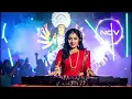 Download Lagu Pujo Beat DJ Remix | Durga Puja Special Dance Song  | NCV - Copyright Free Music